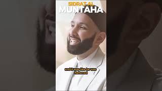 Sidrat Al Muntaha | Omar Suleiman #shorts #youtubeshorts #omarsuleiman #dromarsuleiman #jannah