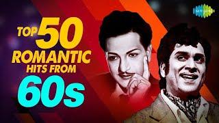 Top 50 Songs from 60's |@60s70s8sTelugu | Pagale Vennela |  Mabbullo Yemundhi | Gaalilo Thele