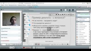 Дожималки Что делать чтобы человек сказал да   YouTube