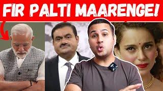 One Nation One Election: Fir Palti Maarenge