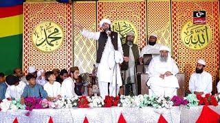 Allama Muhammad Umar Sharif Jalali Heart Touching Bayan - Mehfil Karam Ki Ik Nazar Ho Ya RasoolAllah