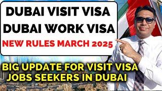 Dubai Visit Visa New Rules Update 2025 | Dubai Work Visa Update 2025