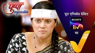 NEW! Pushpa Impossible | Ep 757 | 6 Nov 2024 | Teaser