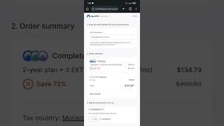 How to Use NordVPN Coupon Code?