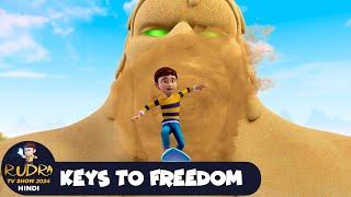 Keys To Freedom | आज़ादी | रुद्र | Rudra | Action Cartoon Episode | Rudra TV Show 2024 Hindi