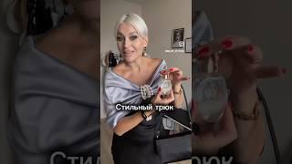 Из простого платья сделаем шедевр #fashionblog #мода #модныйблог #стиль #ootd