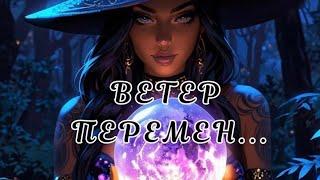 О ЧЁМ ВЫ ДОЛЖНЫ ЗНАТЬ ПРЯМО СЕЙЧАС ⁉️