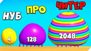 ЭВОЛЮЦИЯ РАЗМЕРА СЛАЙМА, МАКСИМАЛЬНЫЙ УРОВЕНЬ! Blob Merge 3D