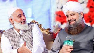 Alhaaj Muhammad Owais Raza Qadri Mehfil e Milad 2021 Lahore | Bazm e Lasani Pakistan Live