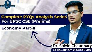 Complete UPSC Prelims PYQ Analysis Series || STEP PYQ session 2