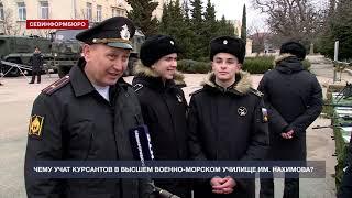 Быть нахимовцем – это честь, в высшем военно-морском училище прошёл день открытых дверей