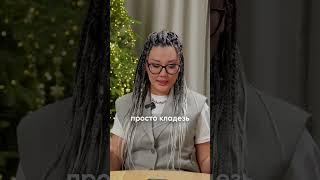 "МАРАФОН ДВИЖЕНИЕ ВВЕРХ"  Что за ЧУДО? #психология #коуч #чудо #марафон #жизнь #практики #помощь