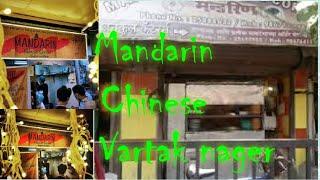 Best Chinese Food Ever In Thane ( Mandarin Chinese )