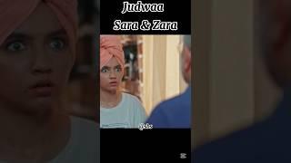 Judwa OST #ainaasif #judwa #shorts #pakdrama #youtube #love