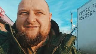 Добрая земля.Народная газель ,скоро приключения.