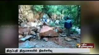 Landslide on Tirumala hills affecting traffic flow