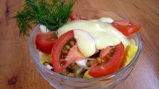 Салат из баклажанов / How to make Eggplant salad  English subtitles