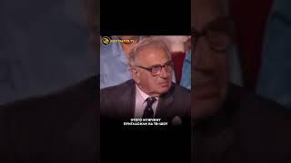 Необычная история