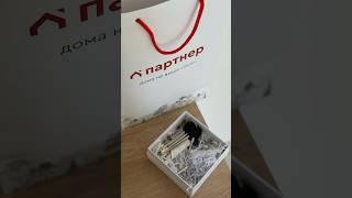 Приемка квартиры в ЖК «Ритмы», застройщик «ПАРТНЕР» #приемка #приемкаквартиры #ремонт #стройка