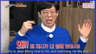 Jessi keeps driving Yoo Jaesuk crazy!  | Sixth Sense S3 Ep 1 [ENG]