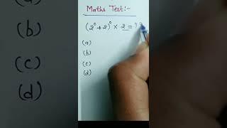 Super maths tests, #math #mathematics #supermaths #maths_tricks_ #mathstricks