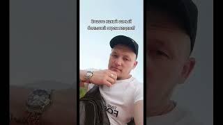 Обычный пацан из обычной семьи, но чем отличаюсь от большенства