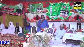 المدینہ ساونڈ روپوال