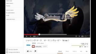 Shining Story, SEGA vs. Internet.