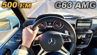 Расход, управляемость, теснота и сиденья. 500 километров на гелике: G 63 AMG. Зачем ему 540 сил?