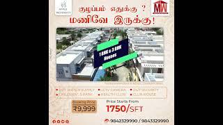 "THE FINEST GATED COMMUNITY IN DHARAPURAM Apple Residency.  #maniiway #realestate #bestbuilders