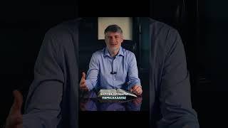 Почему Бог произнёс только 2 заповеди? #бог #исход #библия