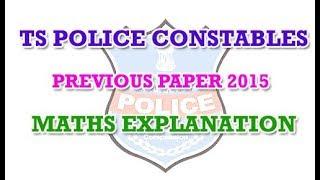 TS Police Constable Prelims Previous Paper 2015 Explanation by Manavidya