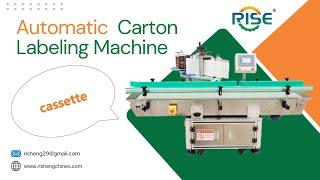 RISHENG  automatic carton labeling machine