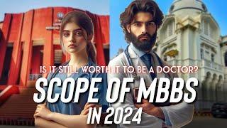 The Dark Reality of MBBS in Pakistan | MDCAT 2024 - Things you need to know