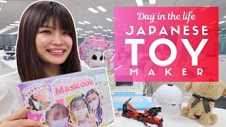 Day in the Life of a Japanese Toy Maker