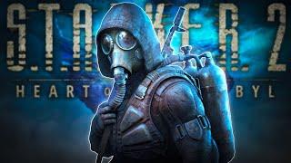 Я не верю!  S.T.A.L.K.E.R 2 [стрим1]