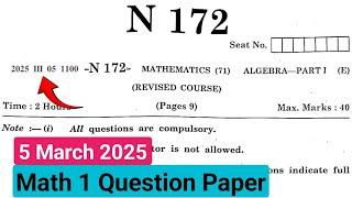 MH 10th Math 1 SSC Board Paper 2025 | Algebra SSC Board Sample Question Paper 2025 |