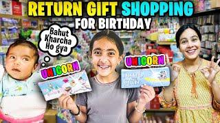 Samayra Narula Birthday Return Gifts Ki Shopping Best Gifts Ever ️| Samayra Narula and Family