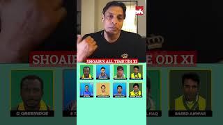 Shoaib Akhtar Picks All-Time ODI XI   - No Virat Kohli & Rohit Sharma  #shorts #cricket