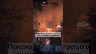 Харків атакували БпЛА: влучання у п’ятиповерхівку і приватні будинки