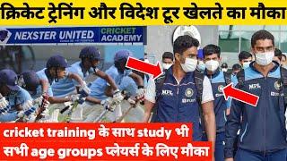 Best cricket academy with School and Hostel in india | Nexster United Cricket Academy in Indore |