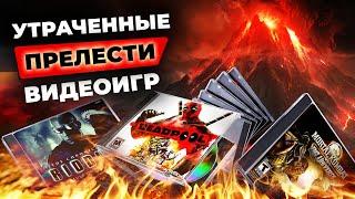 Игры, которых больше нет в магазинах! | Driver, Prey, Spec Ops: The Line, Mortal Kombat vs DC