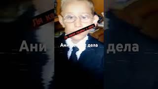 пацаны с села