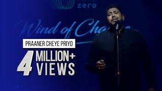 PRAANER CHEYE PRIYO - TAPOSH FEAT. PROTIC HASAN : OMZ WIND OF CHANGE [ S:01 ]