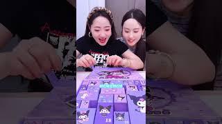 The Most Gorgeous Kuromi Blind Box Ever!#funny
