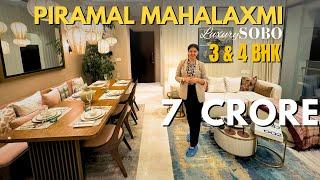 LUXURY 3 & 4 BHK with Sea View & Racecourse Homes in MUMBAI SOBO | Piramal Mahalaxmi Review & Price