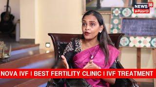 NOVA IVF | BEST FERTILITY CLINIC | IVF TREATMENT - Book An Appointment Today