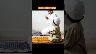 haram-noor-ul-qalb #islamicvideos #qurantilawat #quran #peace