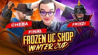 FROZEN UC SHOP WINTER CUP 1/2-FINAL