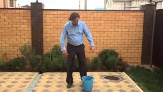 Ice bucket challenge